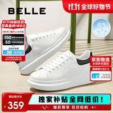 百丽撞色小白鞋男秋季牛皮舒适厚底休闲板鞋A1160CM3 黑尾翼-打孔  38