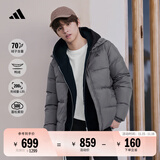 adidas 户外保暖鸭绒羽绒服男女同款秋冬阿迪达斯官方轻运动   灰色(推荐选大一码)   XL