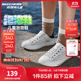 Skechers斯凯奇儿童洞洞鞋夏季凉鞋男女童涉水溯溪鞋防滑沙滩拖鞋91995L 男/白色/海军蓝/红色/WNVR 38