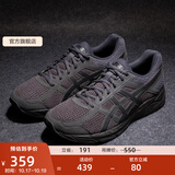亚瑟士ASICS男鞋网面跑鞋缓震透气运动鞋轻量跑步鞋GEL-CONTEND 4 黑色/黑色 42