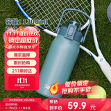 希乐保温杯户外大容量男女316不锈钢家用保温瓶杯便携旅行水杯壶礼物