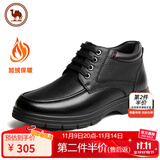 骆驼男士短靴保暖加绒商务休闲皮鞋百搭男士职场靴子PE12246946黑色41