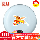 彩虹（Rainbow） 电热饼家用充电暖手器防爆暖手宝 暖宝宝储热铁饼暖脚安全电暖器 TB23大号蓝色(直径约19.2cm)