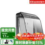 西门子（SIEMENS）IP55等级开关插座防水盒防溅盒 (可90°悬停)透明灰防水盒防水罩 透明防水盒（非IP55等级）