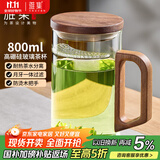 雅集玻璃杯月牙茶隔大容量豪饮杯800ml高硼硅水杯耐热泡茶杯木盖木把