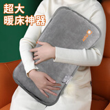 LOVE PERFECTION特大号热水袋充电防爆加大暖手宝大抱枕保暖电暖宝毛绒敷肚子 米尼-高级灰 加长加大抱枕款