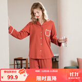 芬腾 睡衣女纯棉学生季简约纯色长袖长裤翻领全棉开衫家居服套装 桔色 M