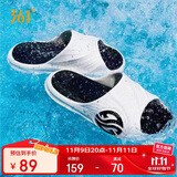 361°运动拖鞋男AG夏季篮球厚底沙滩休闲外穿凉拖鞋子男672126702F-2