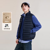 雪中飞秋冬新款男式轻薄羽绒服马甲基础男士短款羽绒秋马甲