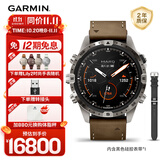 佳明（GARMIN）MARQ Adventurer（Gen2）探险家商务越野滑雪冲浪运动智能腕表