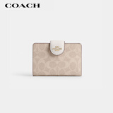 蔻驰（COACH）【品牌直供】礼物女士拉链钱包沙黄色CW786