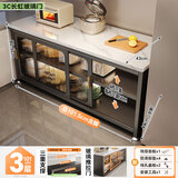 帅仕（shuaishi）厨房置物架落地岩板餐边收纳柜橱柜微波炉烤箱锅具储物架碗柜用具 【3C玻璃推拉门】灰3层100长43深-可调层高