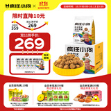 疯狂小狗中大型犬狗粮成幼犬10kg宠物金毛彩虹魔方鸡肉&鳕鱼犬粮20斤