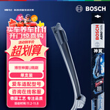 博世（BOSCH）雨刷器/雨刮器/雨刮片神翼U型19英寸一支装(适配咨询客服)适用U口