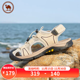 骆驼户外休闲凉鞋百搭透气男士皮凉鞋包头沙滩鞋 P13M309002 米白 40 