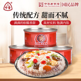 三珍斋 八宝饭350g*3罐 年货节米饭罐头 方便速食即食糯米饭 中华老字号