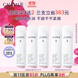 欧缇丽保湿舒缓大葡萄喷雾200ML*3 爽肤水温和敏感肌 现货速达