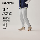 斯凯奇（Skechers）长裤男士秋季加绒保暖束脚裤抗静电运动卫裤休闲裤L325M105
