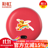 彩虹（Rainbow） 电热饼家用充电暖手器防爆暖手宝 暖宝宝储热铁饼暖脚安全电暖器 TB22中号红色(直径约14.7cm)