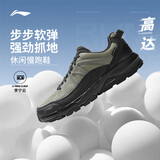 李宁高达丨减震回弹休闲慢跑鞋男鞋秋冬时尚百搭运动鞋ARSV117