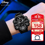 迪士尼（Disney）手表男学生潮流运动防水青少年初中生高中学生多功能电子表炫酷黑