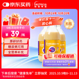 能全力[能全力] 肠内营养混悬液(TPF)1kcal/ml*500ml/瓶 6瓶装 原研药