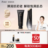 袋鼠妈妈（Kangaroo Mommy）护肤品燕窝鲜润保湿2件套准孕妇护肤套装准孕妇化妆品哺乳期专用