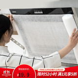 家の物语（KATEI STORY） 日本10米长油烟机防油纸过滤网防护罩通用吸油纸贴纸防阻燃吸厨 46厘米*10米（含魔术贴+磁铁）