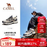 骆驼（CAMEL）户外登山鞋男女防泼水防滑徒步鞋越野运动跑鞋F13A097031
