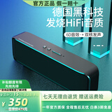 宝格声（BOGASING） 【柏林之声】S8Pro无线蓝牙音箱高音质德国高端家用3d环绕大功率户外HiFi便携式大音量电脑音响 【标准款-科技黑】S8 官方标配 音箱+充电线+音频线