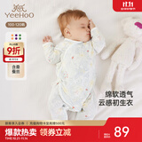 英氏（YEEHOO）婴儿衣服新生儿连体衣男女宝宝纯棉新疆棉婴幼儿居家爬服四季款 丛林鹦鹉【和蛤款】 59cm (建议1-3月 3.5-6.9kg)