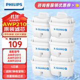 飞利浦净水壶滤水壶过滤水壶净水器滤水器过滤器滤芯 【6支装】飞利浦通用