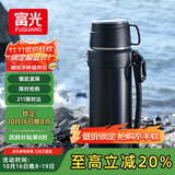 富光保温壶304不锈钢大容量保温暖水瓶车载真空户外旅行壶便携2000ML