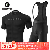 洛克兄弟（ROCKBROS）夏季骑行服套装男女山地公路自行车衣服单车装备 黑色背带裤套装（轻薄款） 4XL