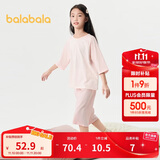 巴拉巴拉儿童睡衣套装春夏薄款空调服男女童家居服小童中大童208224171206