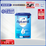 爱他美（Aptamil）德国版婴儿配方奶粉Pre段（0-6个月）易乐罐 800g 爱尔兰原装进口