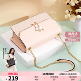 纽芝兰（NUCELLE）包包女款2025年轻奢侈女生单肩斜挎包生日情人节礼物送女友老婆