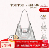 toutou2025包女线条小狗托特包单肩腋下双肩背包通勤女孩生日礼物送女友
