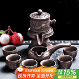 尚言坊紫砂茶具套装自动石磨懒人功夫茶具家用简约茶杯泡茶器套装 12【轻畅款】紫砂牛转乾坤8入