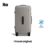 ITO行李箱拉杆箱旅行箱 大容量磨砂压纹 NEATTRUNK系列 鸽灰26英寸