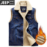 吉普（JEEP）牛仔马甲男加绒秋冬季多口袋无袖厚外套保暖背心摄影坎肩马夹大码 牛仔蓝色 XL体重145左右