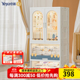 也雅儿童衣柜 免安装收纳柜 双开门储物柜简易衣柜宝宝衣柜抽屉收纳柜 双开门+1高翻+1抽屉 夏天