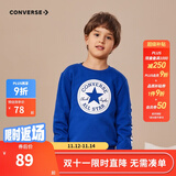 匡威 匡威童装男童春秋毛圈卫衣儿童圆领套头上衣打底衫 冲浪蓝(保暖加绒) 130 /64 【建议身高116-122cm】