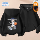 班尼路（Baleno）男童外套2025秋冬款加绒加厚休闲冬装大童男孩冬季上衣连帽开衫