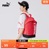 彪马（PUMA）户外通勤旅行大容量双肩背包男女学生书包电脑包074417 鲜红色-05 OSFA