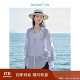 茵曼莱赛尔天丝女装轻薄衬衫2025夏季新品衬衣上衣 经典款-丁香紫 S