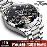 冠琴（GUANQIN）手表男机械表全自动镂空飞轮瑞士品质防水夜光皮带男士双日历手表 银色黑面