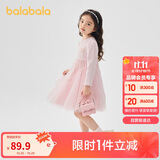 巴拉巴拉童装女童连衣裙儿童针织裙子2025春蝴蝶结网纱裙甜美209125111003