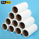 妙美粘毛器粘尘纸除尘滚筒去毛器沾毛刷宠物刷毛器替换芯（不含柄）