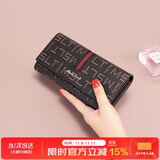 马莎兰缇（MashaLanti）女士钱包大容量钱包女2025新长款钱票夹手拿零钱卡包实用生日礼物